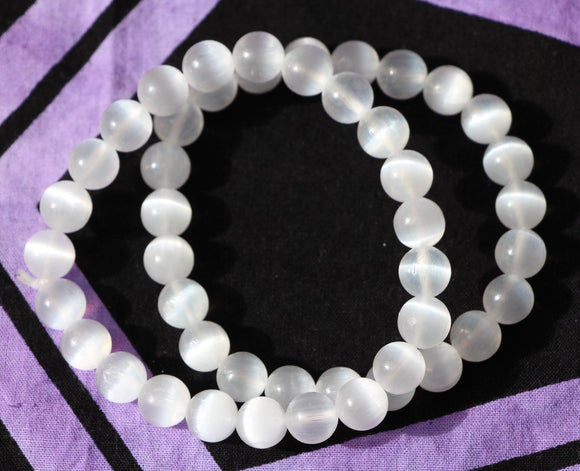 Selenite Bead Bracelet